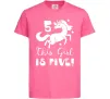 Детская футболка This girl is five Ярко-розовый фото