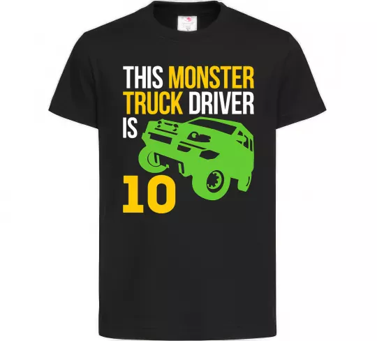 Дитяча футболка This monster truck driver is 10 Чорний фото