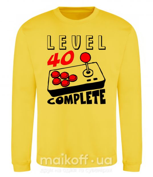 Світшот Level 40 complete best player Сонячно жовтий фото