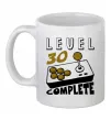 Чашка керамічна Level 30 complete Білий фото