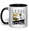 Чашка с цветной ручкой Level 30 complete Черный фото