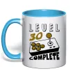 Чашка с цветной ручкой Level 30 complete Голубой фото