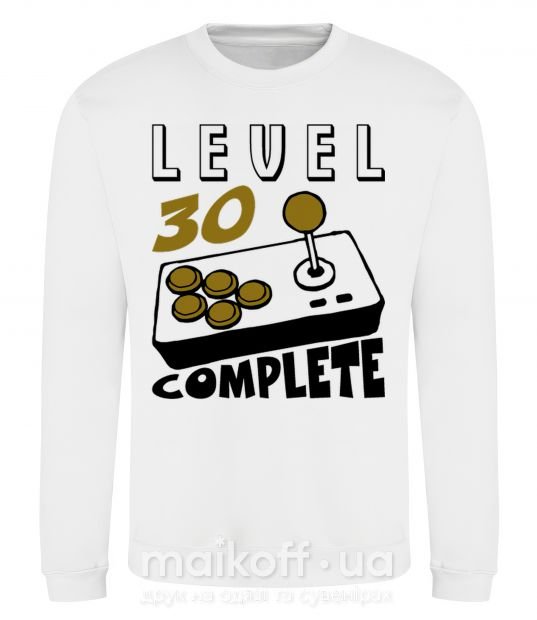 Свитшот Level 30 complete Белый фото