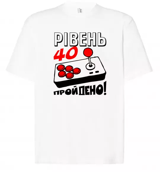 Футболка Оверсайз Рівень 40 пройдено Белый фото
