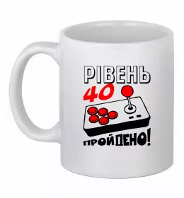 Чашка керамическая Officially 40 years Белый фото