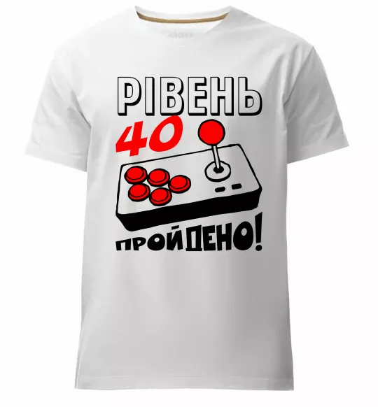 Мужская премиум футболка Рівень 40 пройдено Белый фото