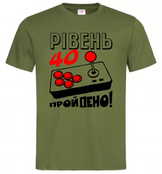 Мужская футболка Рівень 40 пройдено Оливковый фото