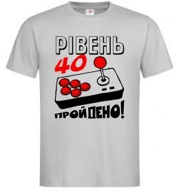 Мужская футболка Рівень 40 пройдено Мужская футболка Рівень 40 пройдено