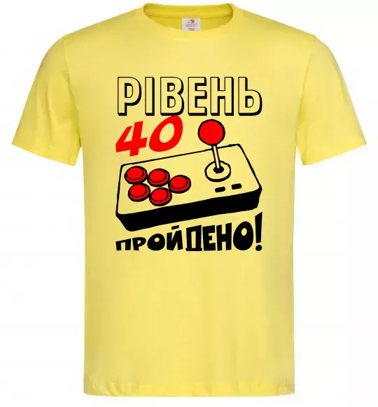 Мужская футболка Рівень 40 пройдено Лимонный фото