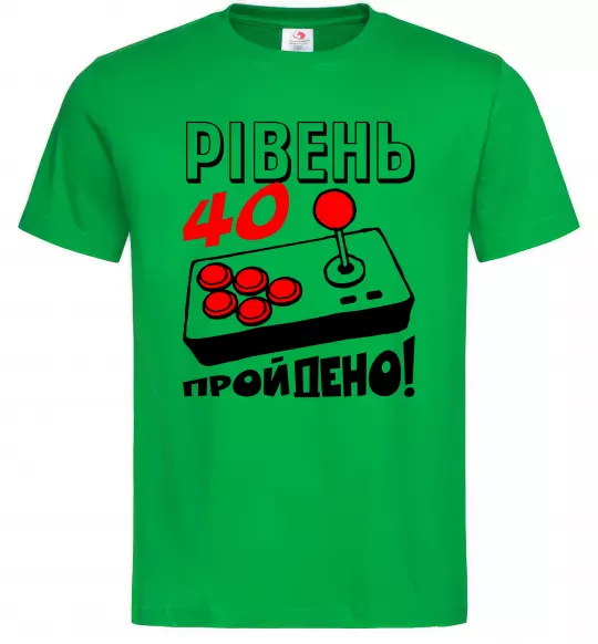 Мужская футболка Рівень 40 пройдено Зеленый фото