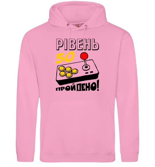 Чоловіча толстовка (худі) Рівень 50 пройдено Рожевий фото