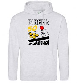 Мужская толстовка (худи) Рівень 50 пройдено