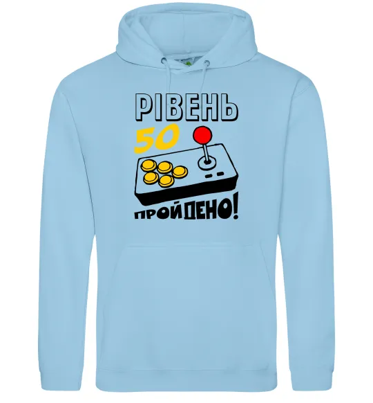 Жіноча толстовка (худі) Рівень 50 пройдено Блакитний фото