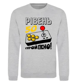 Свитшот