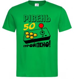 Чоловіча футболка Рівень 50 пройдено Чоловіча футболка Рівень 50 пройдено