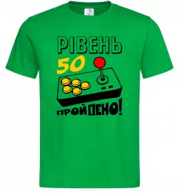 Мужская футболка Рівень 50 пройдено Зеленый фото