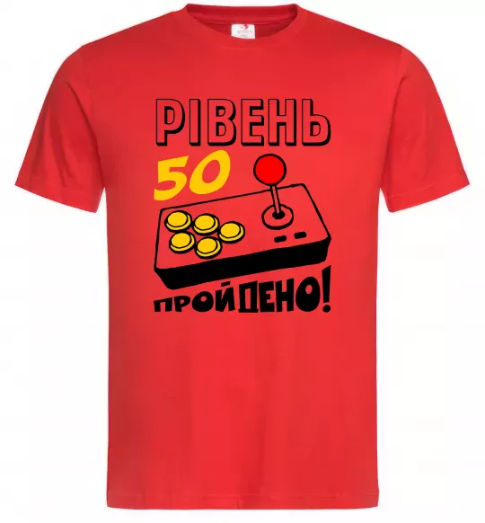 Чоловіча футболка Рівень 50 пройдено Червоний фото