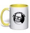 Чашка з кольоровою ручкою Bender i'm watching you Сонячно жовтий фото
