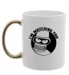 Чашка з кольоровою ручкою Bender i'm watching you Золото фото