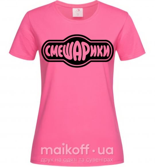 Женская футболка Лого Смешарики Ярко-розовый фото