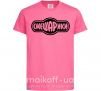 Детская футболка Лого Смешарики Ярко-розовый фото