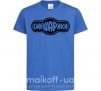 Детская футболка Лого Смешарики Ярко-синий фото