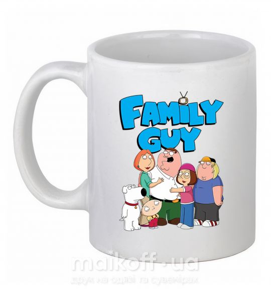 Чашка керамічна Family guy Білий фото