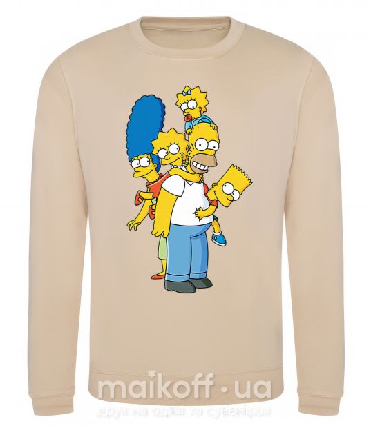 Світшот The Simpsons family Пісочний фото