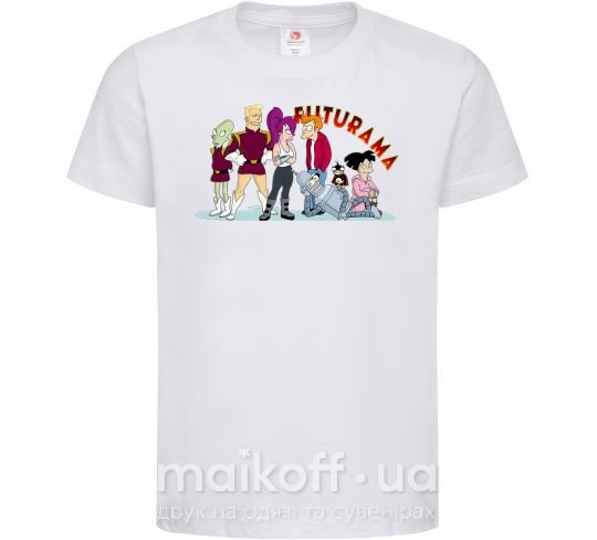 Детская футболка Герои Футурамы Белый фото