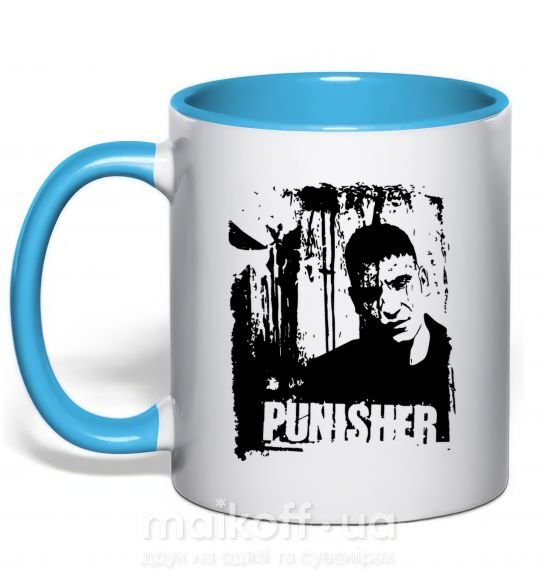 Чашка з кольоровою ручкою Punisher Блакитний фото