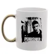 Чашка с цветной ручкой Punisher Золото фото
