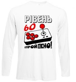 Лонгслів Рівень 60 пройдено