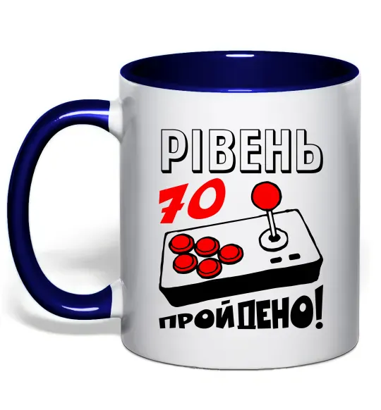 Чашка з кольоровою ручкою Рівень 70 пройдено Глибокий темно-синій фото