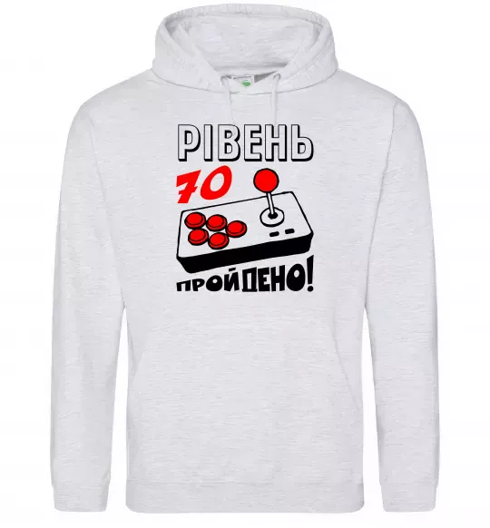 Женская толстовка (худи) Рівень 70 пройдено Серый меланж фото