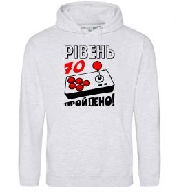 Женская толстовка (худи) Рівень 70 пройдено
