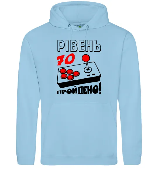 Жіноча толстовка (худі) Рівень 70 пройдено Блакитний фото
