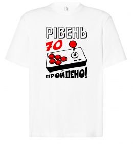 Футболка Оверсайз Рівень 70 пройдено Футболка Оверсайз Рівень 70 пройдено