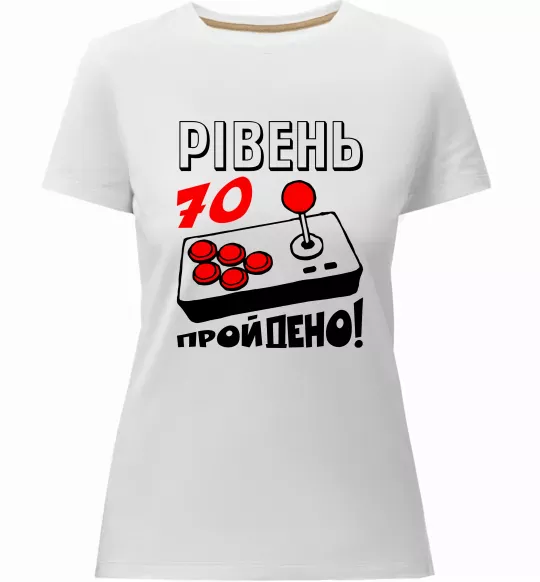 Женская премиум футболка Рівень 70 пройдено Белый фото