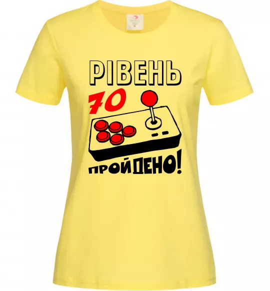 Жіноча футболка Рівень 70 пройдено Лимонний фото