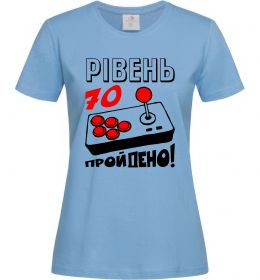 Женская футболка Рівень 70 пройдено Женская футболка Рівень 70 пройдено