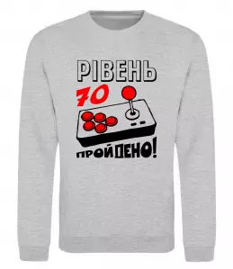 Свитшот Я не старий, я класика 70 Черный фото