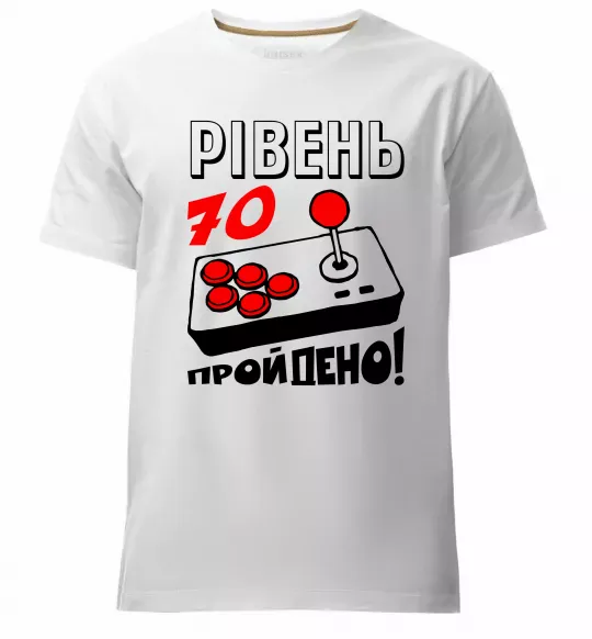Чоловіча преміум футболка Рівень 70 пройдено Білий фото