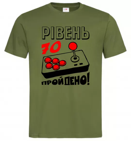 Чоловіча футболка Рівень 70 пройдено Оливковий фото