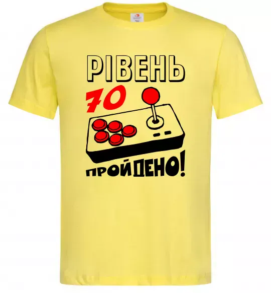 Чоловіча футболка Рівень 70 пройдено Лимонний фото