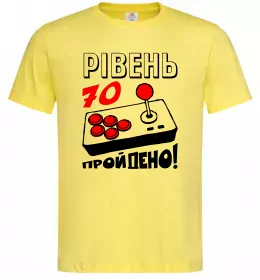 Мужская футболка Рівень 70 пройдено Лимонный фото