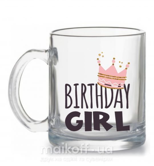Чашка стеклянная Birthday girl crown Прозрачный фото