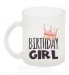 Чашка скляна Birthday girl crown Фроузен фото