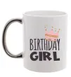 Чашка с цветной ручкой Birthday girl crown Серебро фото