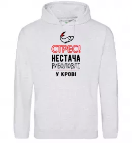 Чоловіча толстовка (худі)