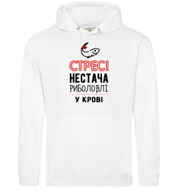 Женская толстовка (худи) Женская толстовка (худи)